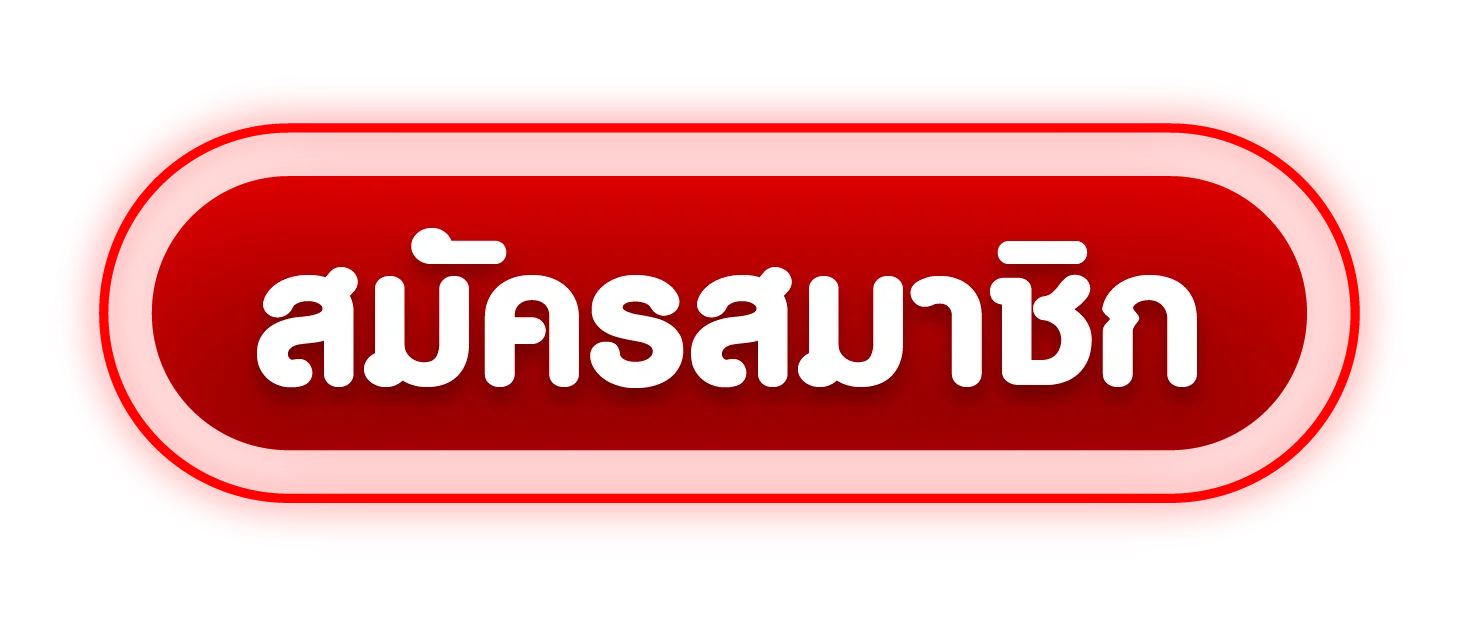 GUG99TH เข้าสู่ระบบ ล็อกอินรวดเร็วปลอดภัย